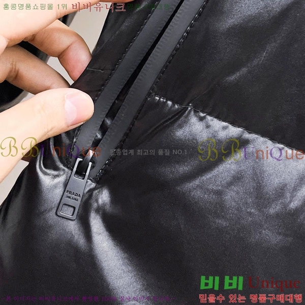 ���� ����� �ٿ� �е� MO3721356