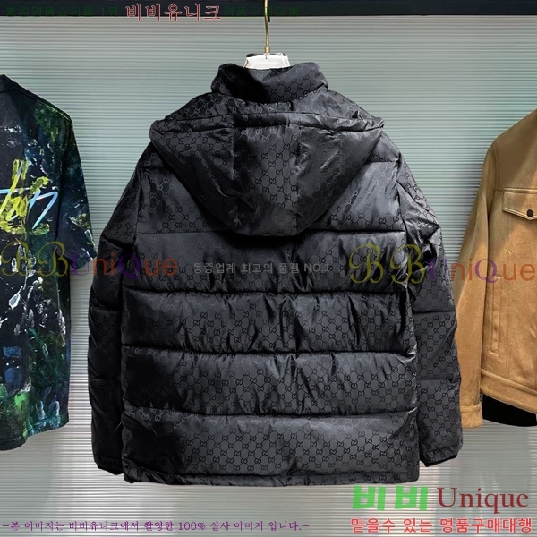 ���� ���� �ٿ� �е� GU538642