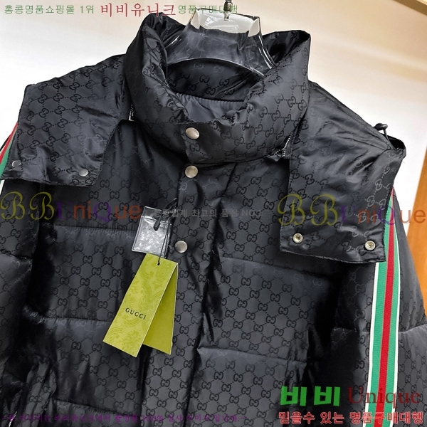 ���� ���� �ٿ� �е� GU538642