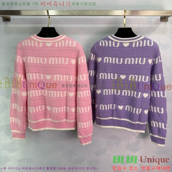 ���� �̿�̿� ������ MIU323405-2