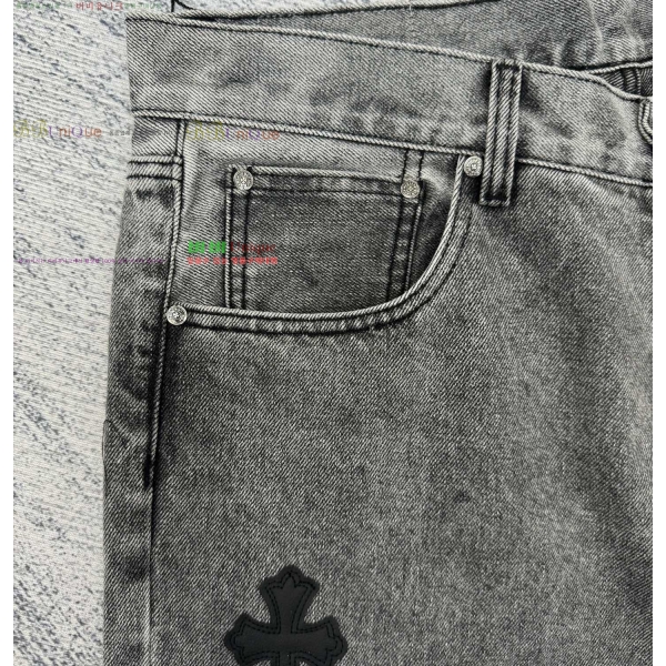 ���� ũ������ û���� CH242373