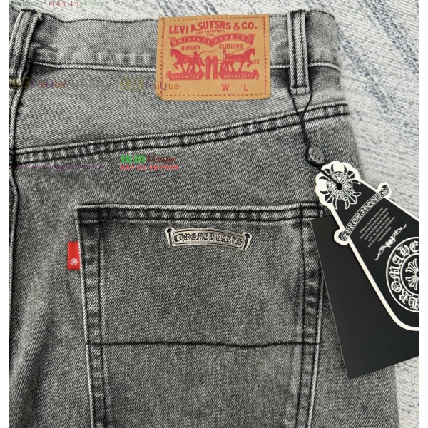 ���� ũ������ û���� CH242373