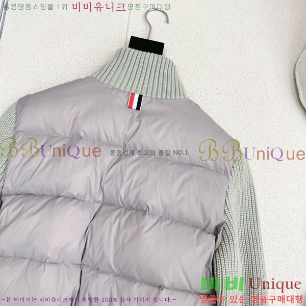 ���� ����� �� �ٿ� �е� TB456086-6