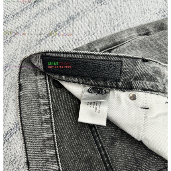 ���� ũ������ û���� CH242373