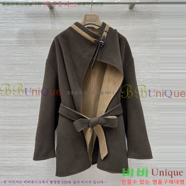 ���� �����޽� ��Ʈ HE223054-5