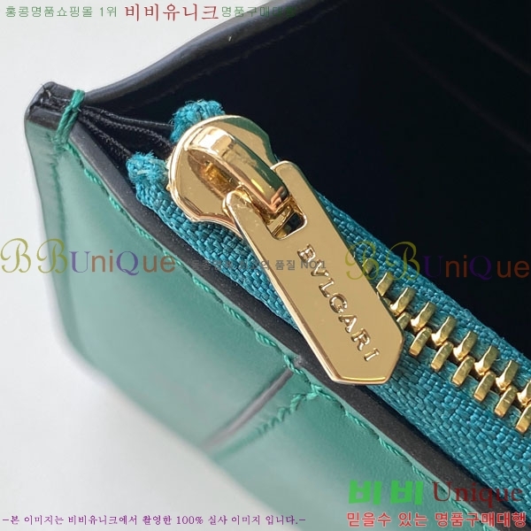 #�Ұ��� ������Ƽ ������ ü�� ����Ʈ 823201-101