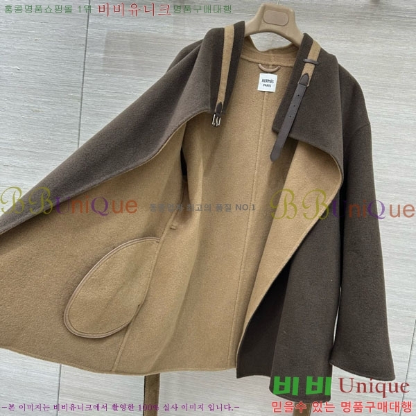 ���� �����޽� ��Ʈ HE223054-5