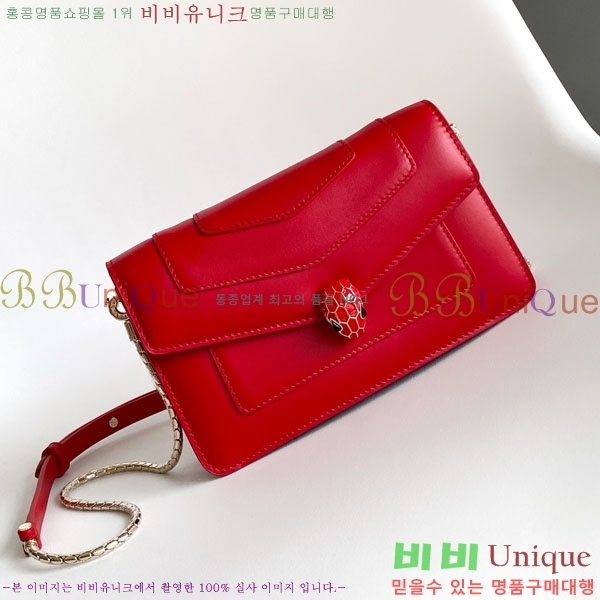 #�Ұ��� ������Ƽ ������ ü�� ����Ʈ 823201-202