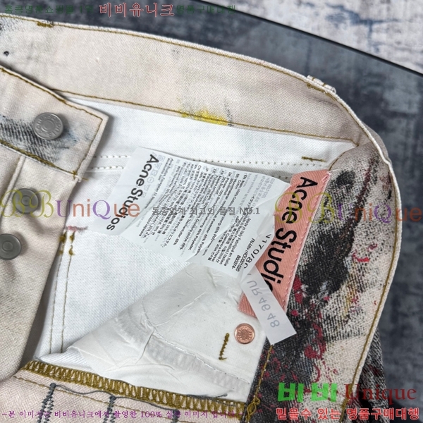 ���� ��ũ�� ��Ʃ��� ���� ACN382716