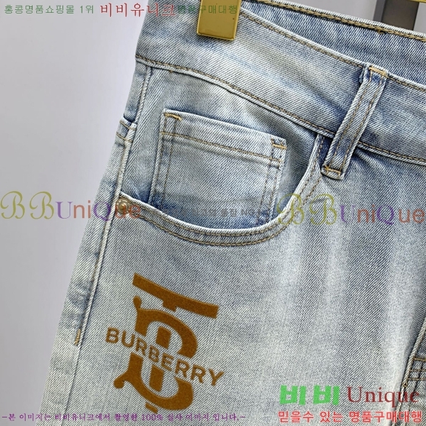 ���� ������ û���� BU5428719