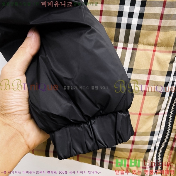 ���� ������ �ٿ� �е� BU1571834