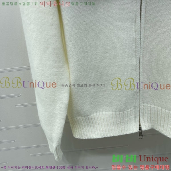 ���� ��� ������ ����� DO2342340-10