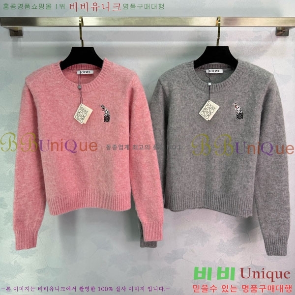 ���� �ο��� ������ LOW20343-7