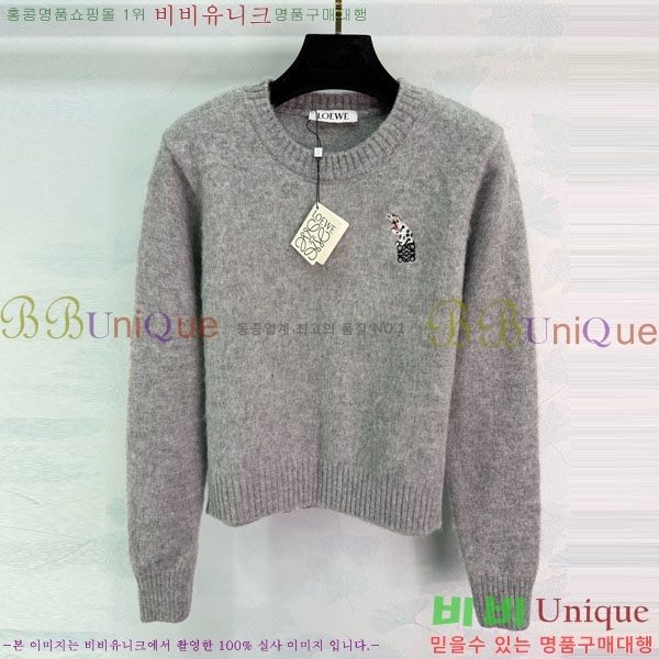 ���� �ο��� ������ LOW20343-7