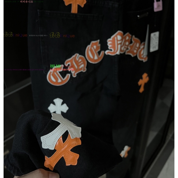 ���� ũ������ û���� CH242376-2