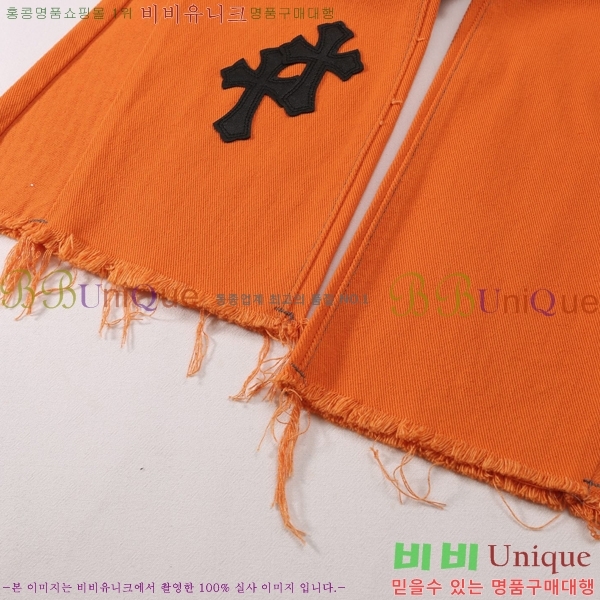 ���� ũ������ û���� CH242379