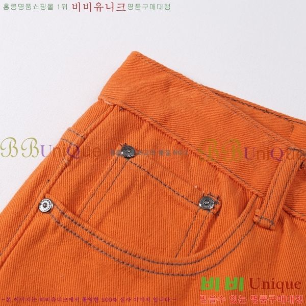 ���� ũ������ û���� CH242379