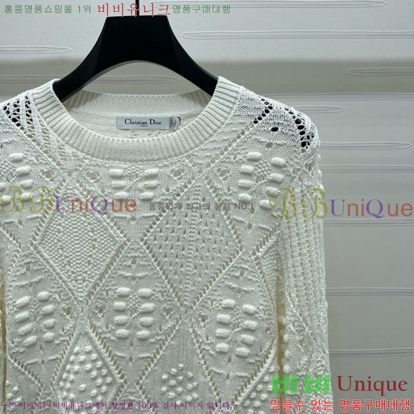 ���� ��� ������ DO3234550-7