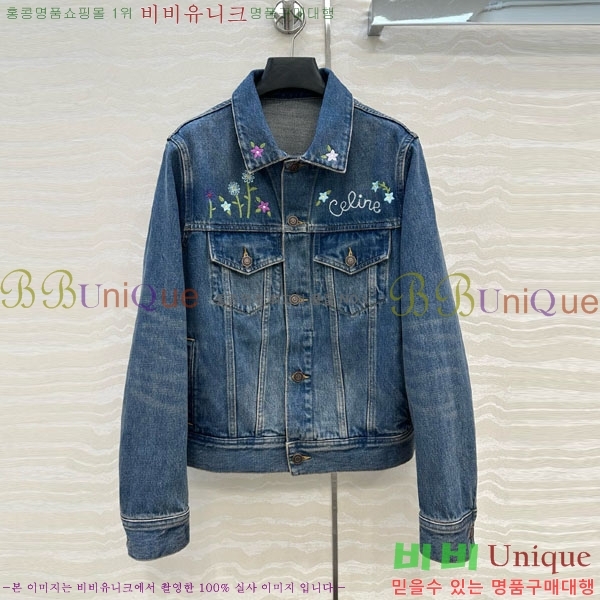 ���� ������ ���� ���� CE134550-10