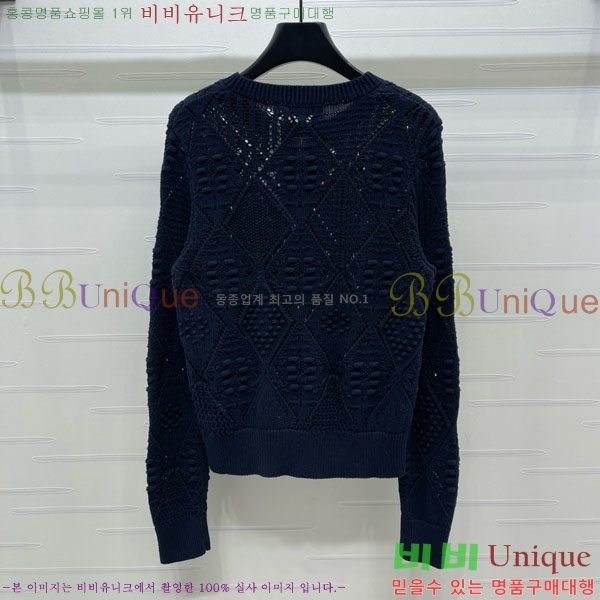 ���� ��� ������ DO3234550-9