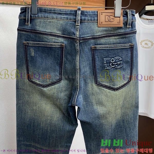 ���� ��ü�ذ��ٳ� û���� DG513709