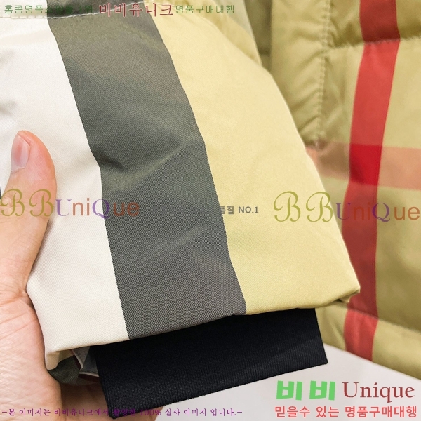 ���� ������ �ٿ� �е� BU1571837