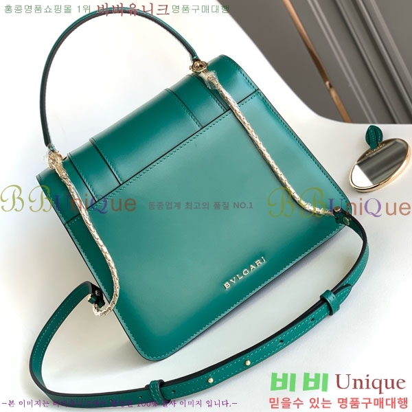 #�Ұ��� ������Ƽ ������ ž �ڵ� 738700-2