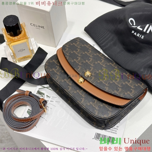 #������ ��� ��Ʈ�� ���� 10P672-1001