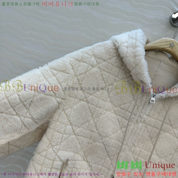 ���� ��� �þ �� ���� DO3323045-20