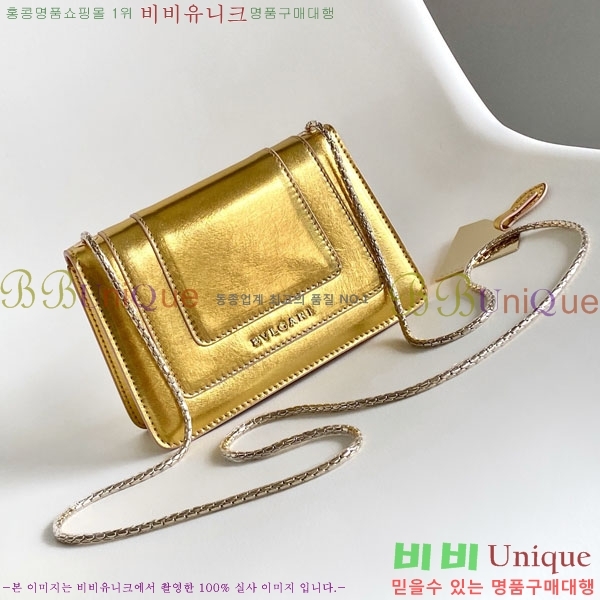 #�Ұ��� ������Ƽ ������ ü�� ����� 2937870087-101