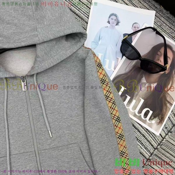 ���� ������ ��Ʈ BU71203445-13