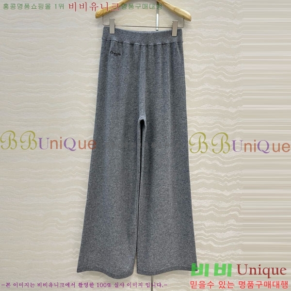 ���� ��� ���� DO153453508-3