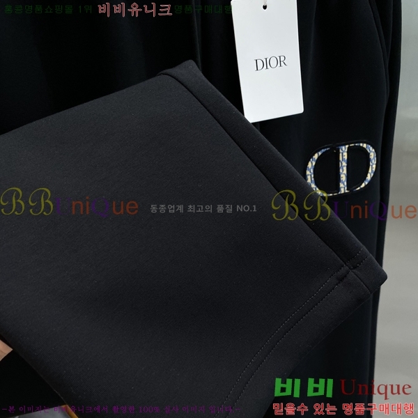 ���� ��� ���� DO415627-2