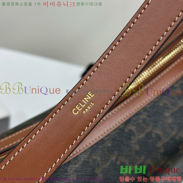 #������ ���� ī����Ų �������� �� �̵�� 114713-2001