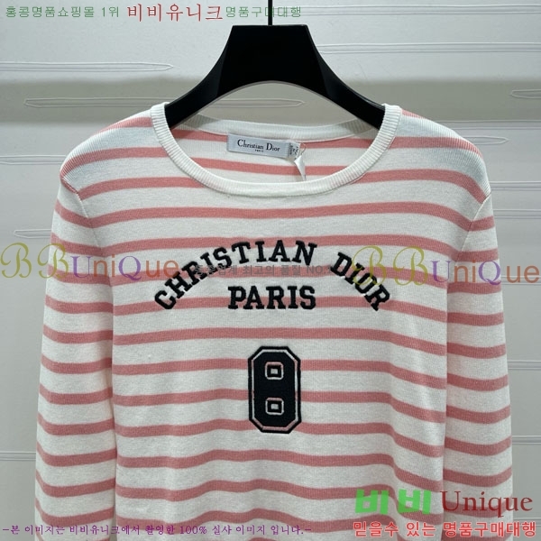 ���� ��� ������ DO3234550-13