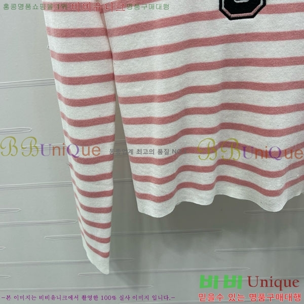 ���� ��� ������ DO3234550-13