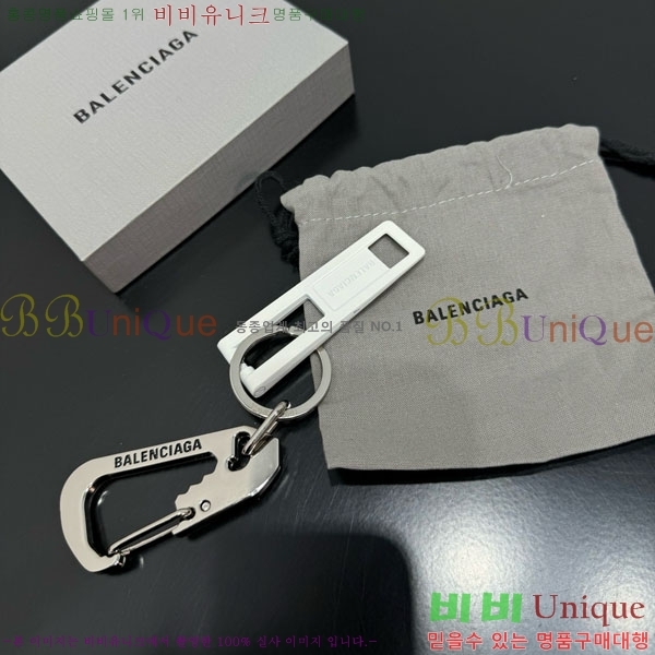 ߷þư ŰȦ BAL450634-11