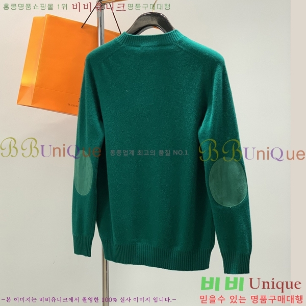 ���� �����޽� ������ HE419263-1