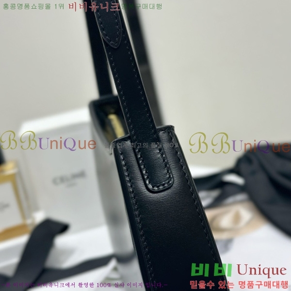 #������ �̵�� ƿ�� ����� 115703-3001