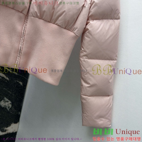 ���� ��� �ٿ� �е� FE212403-11