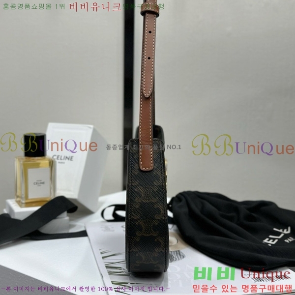 #������ �̵�� ƿ�� ����� 115703-2001