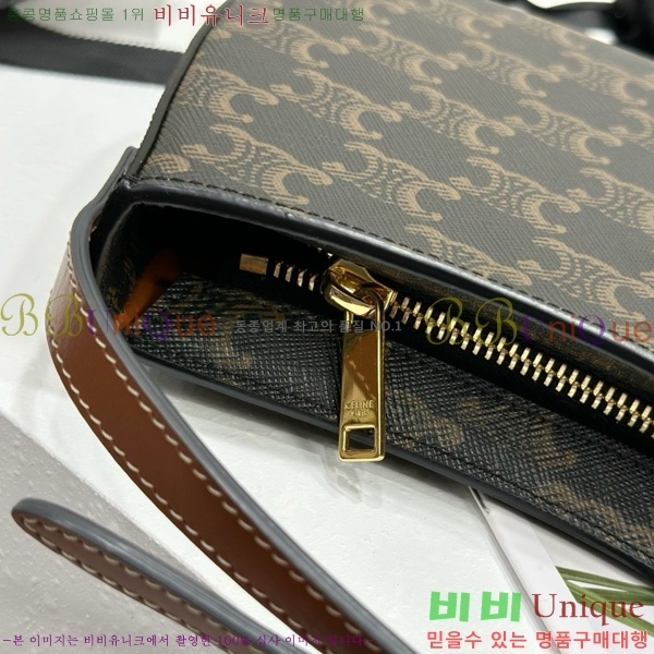 #������ �̵�� ƿ�� ����� 115703-2001