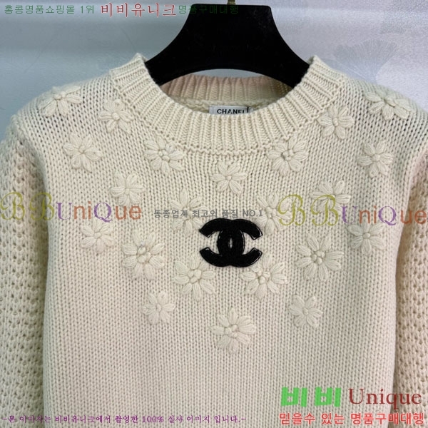 ���� ��* ������ CH11435055-16