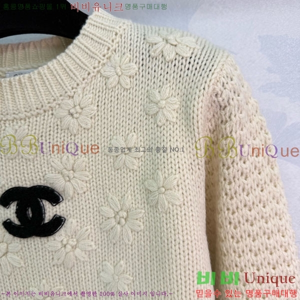 ���� ��* ������ CH11435055-16