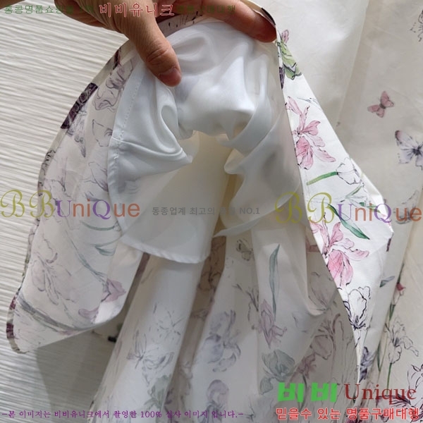 ���� ��� ��ĿƮ DO12304517-7