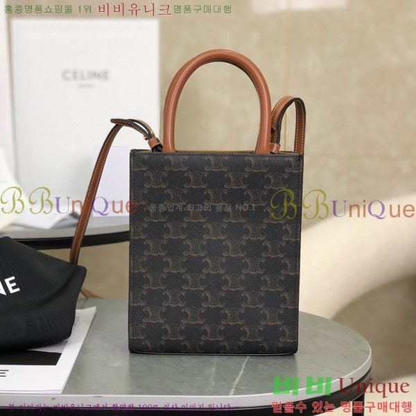 #������ ��Ƽ�� ī�ٽ� �̴Ϲ� 194372-1102