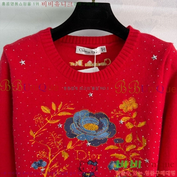 ���� ��� ������ DO2300750-4