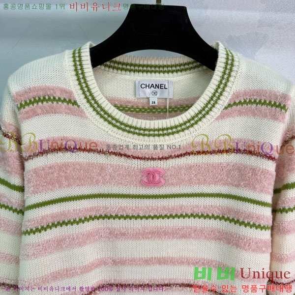 ���� ��* ������ CH11435055-17