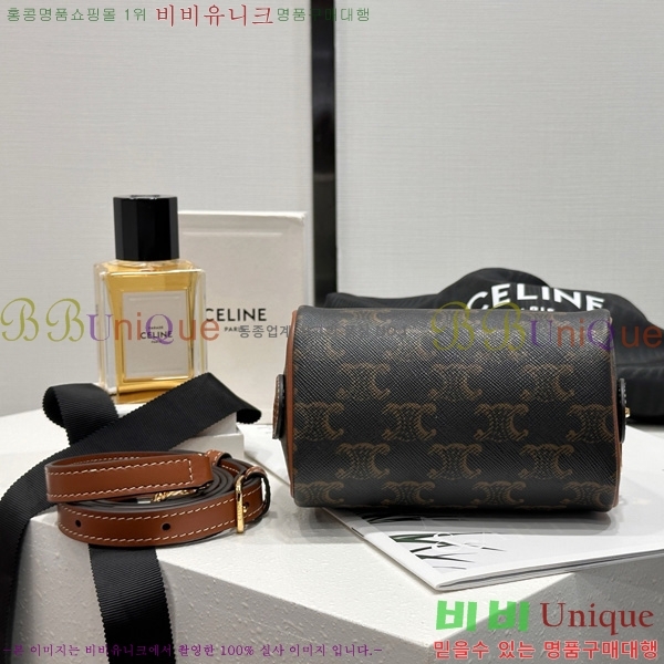 #������ �̴� Ʈ������ ������ �� 195112-1101