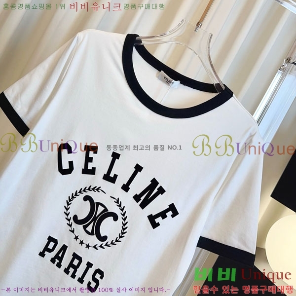 ���� ������ ���� Ƽ���� CE2123565-8